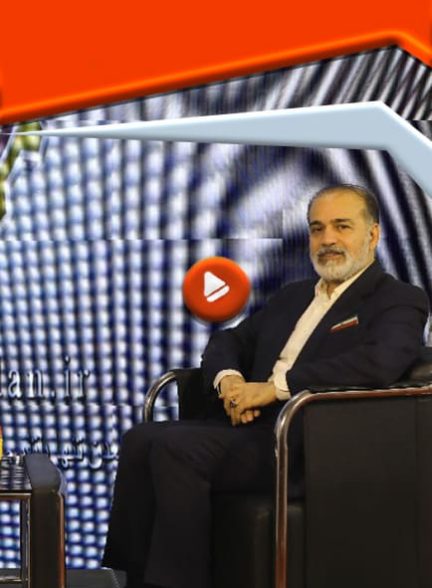 جناب آقای حجت نظری، مدیر کارخانه نفت و گاز سرو