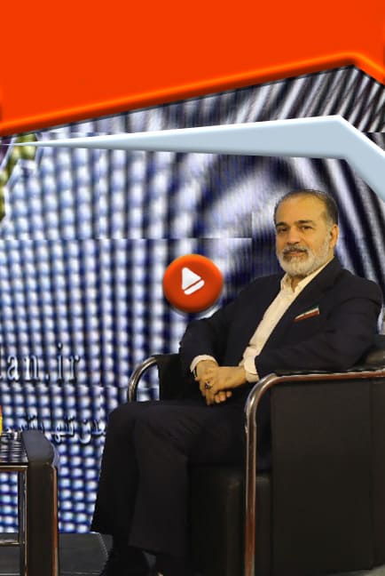جناب آقای حجت نظری، مدیر کارخانه نفت و گاز سرو