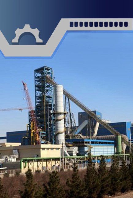 آشنایی با کارخانه صنعتی چادرملو