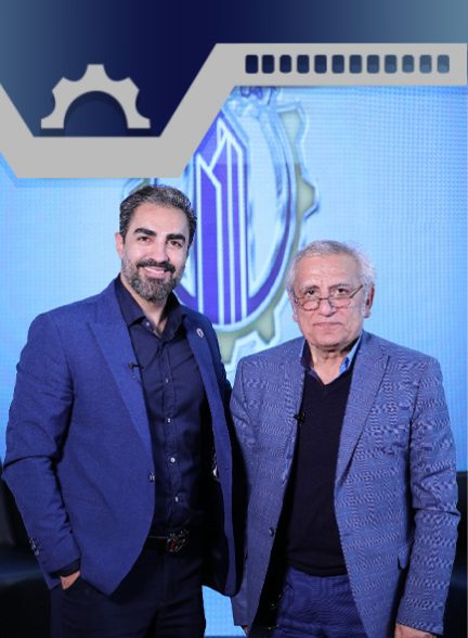 مصاحبه با آقای عبدالحمید قدیمی عضو هیئت مدیره انجمن صنفی صنعت ریخته گری ایران