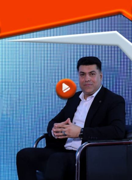 گفتگو با جناب آقای مجتبی قناعتیان مدیر عامل بانک ایران زمین