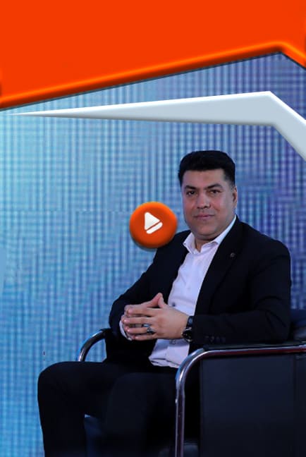 گفتگو با جناب آقای مجتبی قناعتیان مدیر عامل بانک ایران زمین