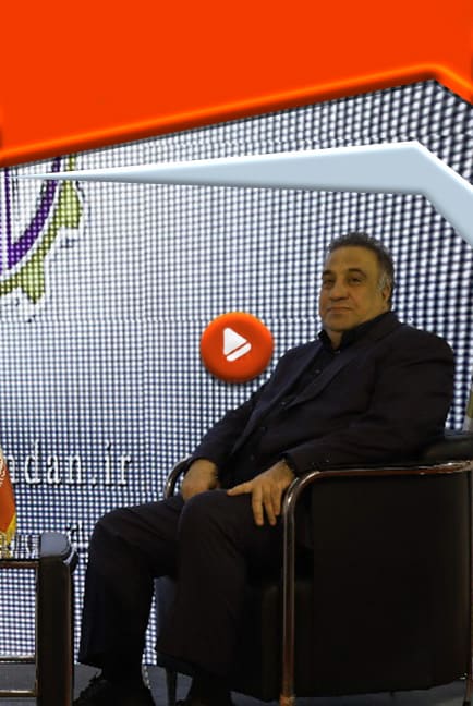 گفتگو با مهرداد اکبریان رییس انجمن سنگ آهن ایران