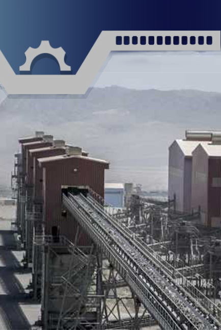 کارخانه تولید اکسید روی