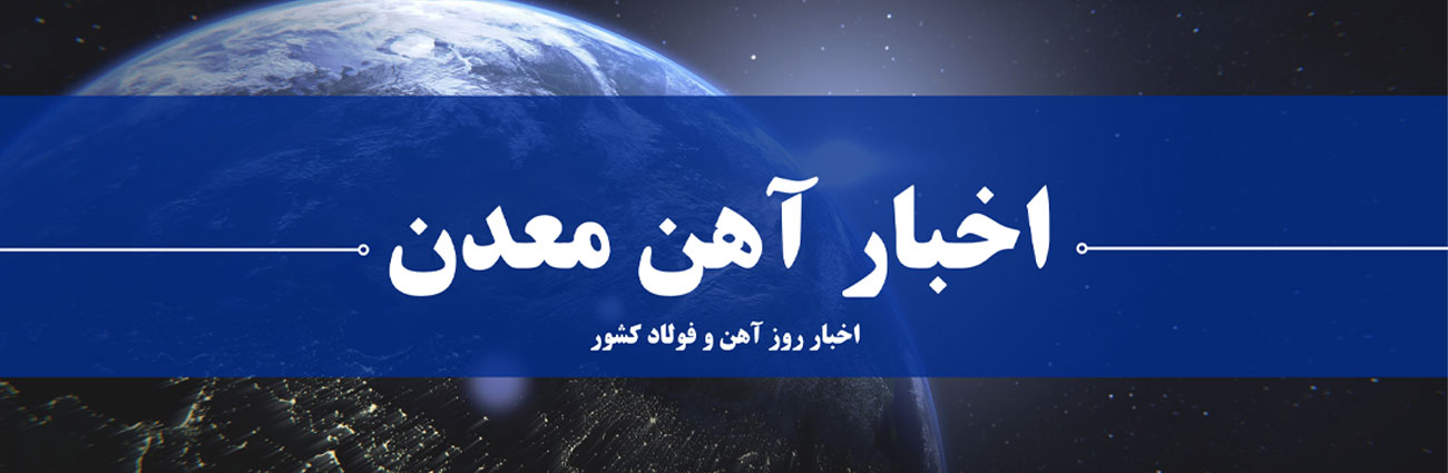 جج