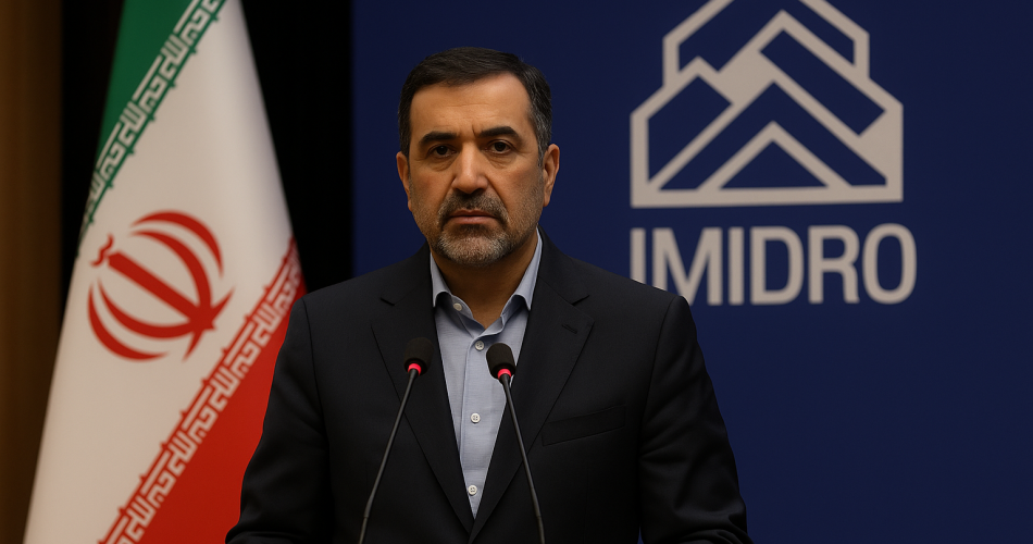 رئیس جدید ایمیدرو